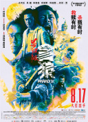 成人精品福利